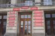 Dzień promocyjny na białostockim kulturoznawstwie