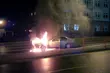 Srebrne BMW płonęło na środku ulicy Mickiewicza