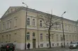Opóźnienia przy Rocha 3. Wykonawca chce od miasta gwarancji bankowych