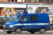 Nietypowa interwencja. Straż pożarna rozcinała policyjny radiowóz