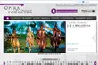 Strona internetowa Opery jako wzór. Kradzież własności czy fatalna pomyłka?