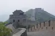 Jak wyglądają Chiny XXI wieku?