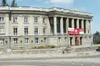 Białostocka uczelnia regionalnym liderem w rankingu Narodowego Centrum Nauki