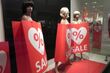 Letnie wyprzedaże. W galeriach handlowych rabaty sięgają nawet 70 procent
