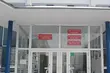 Konkursy na stanowiska urzędnicze to fikcja - raport NIK