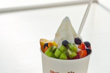 Nowy bar zostanie otwarty w Atrium Biała