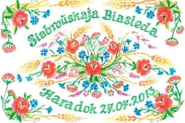 Wielka białoruska zabawa w Gródku. Gwiazdą będą Skaldowie