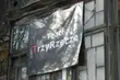 Białostocki teatr poszukuje aktorów do nowego spektaklu