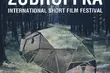 Zagraniczny ranking: ŻUBROFFKA wśród najlepszych festiwali filmów krótkometrażowych