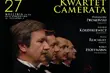 Grają na całym świecie, w piątek zagrają u nas. Mamy bilety
