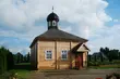 W święto Kurban Bajram będzie ubój rytualny