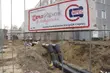 Prywatyzacja MPEC. Radni zagłosują, czy cofnąć zgodę na sprzedaż spółki