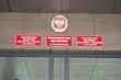 Pomagali ukryć się Katarzynie W. Dwaj mężczyźni z zarzutami
