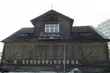 Białostocki teatr poszukuje aktorów