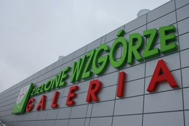 Galeria Zielone Wzgórze. Wkrótce pojawią się nowe marki 