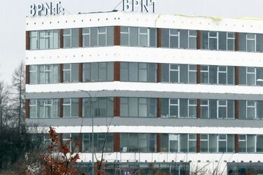Ogłoszono konkurs na dyrektora Białostockiego Parku Naukowo-Technologicznego