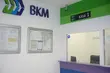 W punkcie BKM przy ul. Lipowej będą sprzedawane bilety