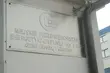 Trzy firmy zainteresowane kupnem białostockiego MPEC