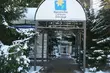 Szpitale walczą z legionellą. Pacjenci nadal mają zakaz kąpieli