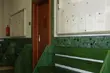 Prowadził auto po pijanemu. Policjant skazany