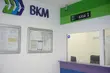Zmiany w komunikacji miejskiej w okresie świątecznym