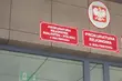 Niecodzienna usługa. Odprowadzili kobietę do domu, po czym ją okradli