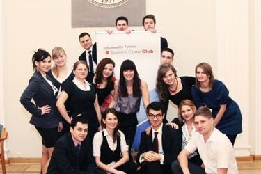 Postaw na karierę! Rekrutacja do organizacji studenckiej