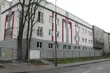 Czy doszło do przekrętu? Śledztwo ws. wyposażenia bloku operacyjnego