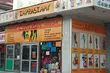 Czy białostoczanie kupują w chińskich centrach handlowych?