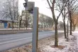 Dobra wiadomość dla kierowców. W Białymstoku zostanie tylko jeden fotoradar