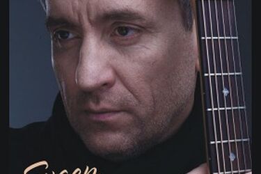 Syberyjski bard ponownie w Białymstoku. Ten wieczór na długo zostanie w pamięci