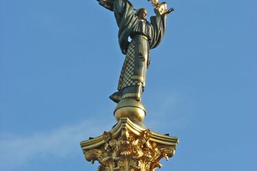 Białystok solidarny z Ukrainą, czyli Majdan Artystyczny