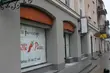 Chilli Pizza i Hokus Pokus. Nowe lokale powstają w centrum Białegostoku