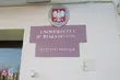 Nowe kierunki na Uniwersytecie w Białymstoku