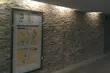 BKM zadomawia się w przejściu podziemnym
