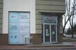 W Białymstoku ubyło ponad 500 bezrobotnych. Optymistyczne statystyki