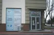 W Białymstoku ubyło ponad 500 bezrobotnych. Optymistyczne statystyki