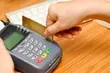 Ile zarabia się w bankach? Co czwarty pracownik z pensją ok. 9 tys. zł
