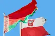 W Białymstoku trwa Forum Miast Partnerskich Polska-Białoruś