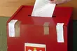 PiS zdobywa Podlasie, ale też Białystok. Sprawdź, jak głosowano w naszym regionie