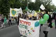 Białystok pomaszeruje dla rodziny