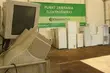 Zbiórka elektrośmieci. Za ich wyrzucenie do kosza grozi grzywna 5 tys. zł