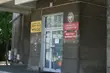 Do trzech razy sztuka. Znaleźli się chętni na nieruchomości UwB