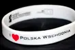 Polska Wschodnia jest zagrożona. PiS: to potwierdzenie nagrań z taśm, rząd: to nieprawda