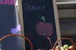 Kolejna akcja rozdawania jabłek. Tym razem na parkingach