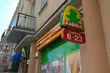 Był Freshmarket, będzie Żabka. Nowy sklep przy ulicy Lipowej