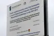 Jak rozwinie się Podlaskie? Są założenia do negocjacji z rządem