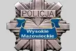 Tysiące nielegalnych papierosów. Były warte ponad 60 tys. zł
