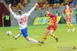 Czy Jagiellonia wykorzysta słabszą formę 