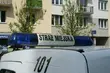 Wystawiali mandaty na inne osoby. Strażnicy miejscy skazani